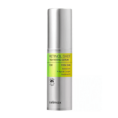 CELIMAX ПОДТЯГИВАЮЩАЯ СЫВОРОТКА С РЕТИНОЛОМ И МИКРОИГЛАМИ THE VITA-A RETINOL SHOT TIGHTENING SERUM